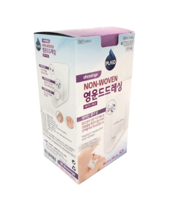 Young Wound Dressing (Băng gạc vô trùng) 6cm x 10cm