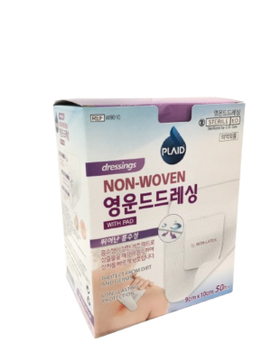 Young Wound Dressing (Băng gạc vô trùng) 9cm x 10cm