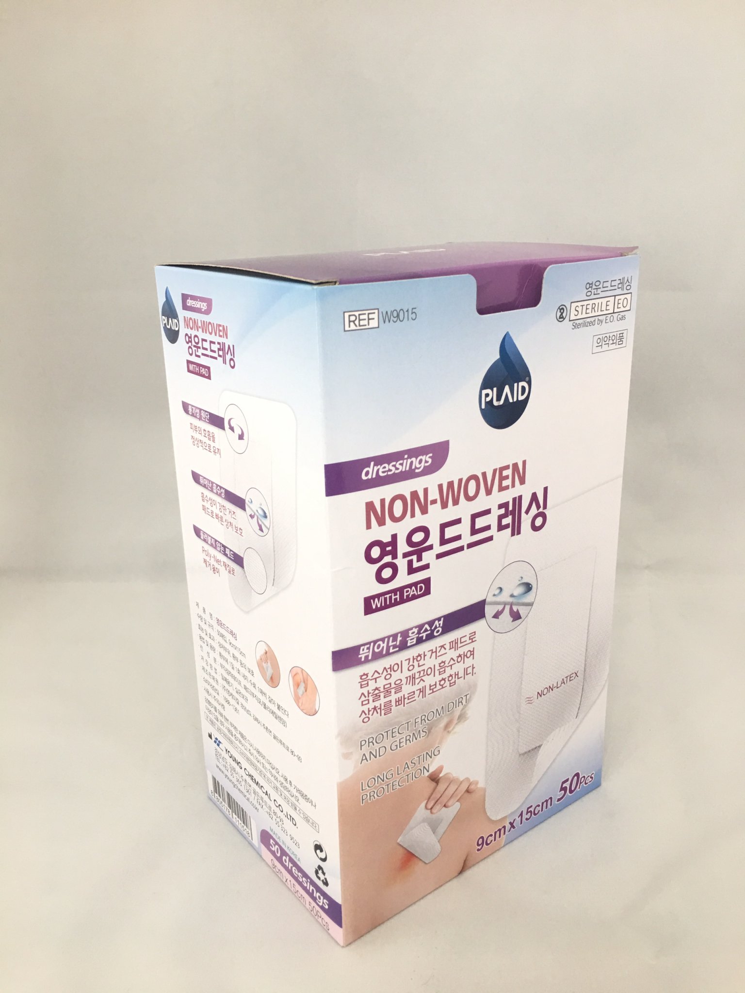 Young Wound Dressing (Băng gạc vô trùng) 9cm x15cm